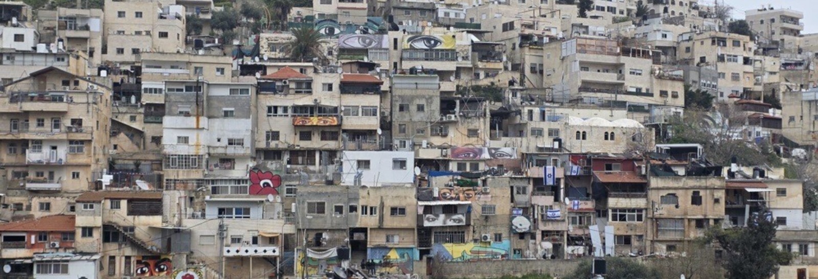 بلدة سلوان  